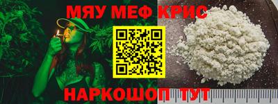 гашик Кузнецк