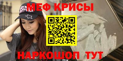 соль курить ск Кудрово