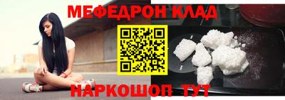 гашик Кузнецк