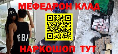 a pvp Лесной