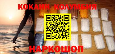 a pvp Кудымкар