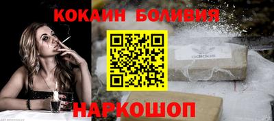 марки nbome Лениногорск