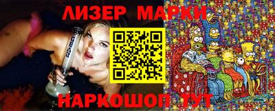 a pvp Лесной