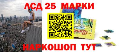 a pvp Кудымкар