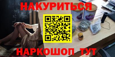 a pvp Лесной