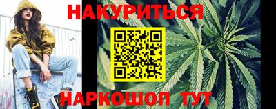 кристаллы Ленинск-Кузнецкий
