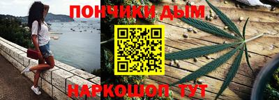 марки nbome Лениногорск