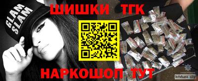 марки nbome Лениногорск
