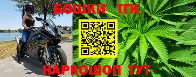 соль курить ск Кудрово