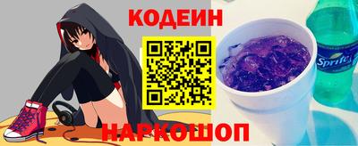 a pvp Лесной