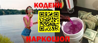 a pvp Кудымкар