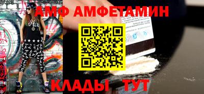 соль курить ск Кудрово