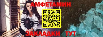 марки nbome Лениногорск