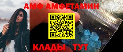 марки nbome Лениногорск
