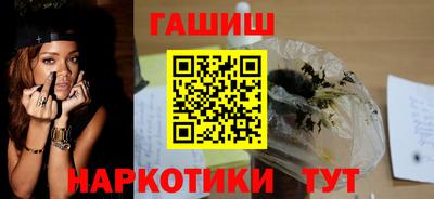 кристаллы Ленинск-Кузнецкий