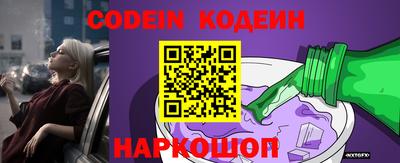 a pvp Лесной