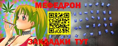 a pvp Кудымкар