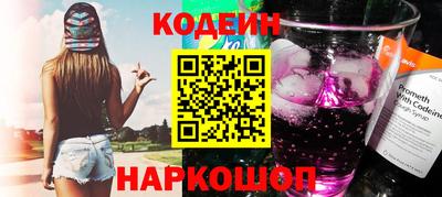 соль курить ск Кудрово