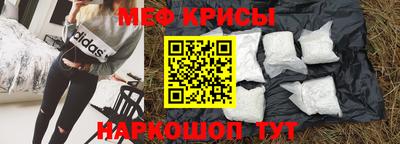 марки nbome Лениногорск