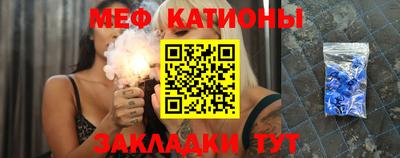 марки nbome Лениногорск